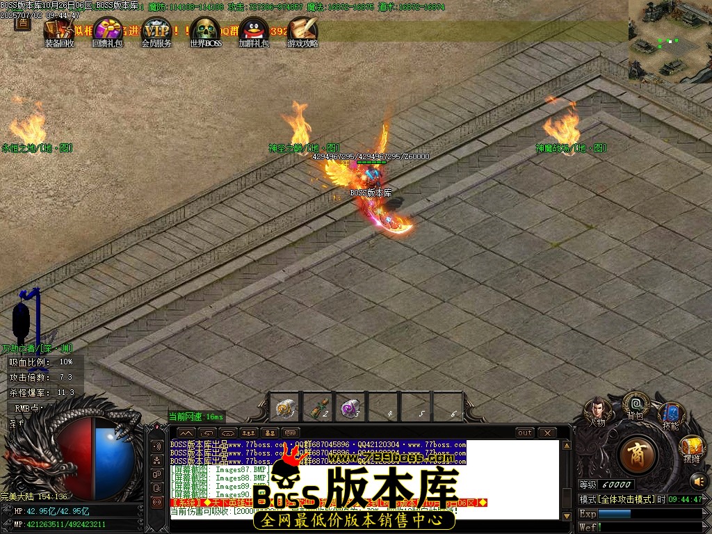 Images91压缩后.JPG