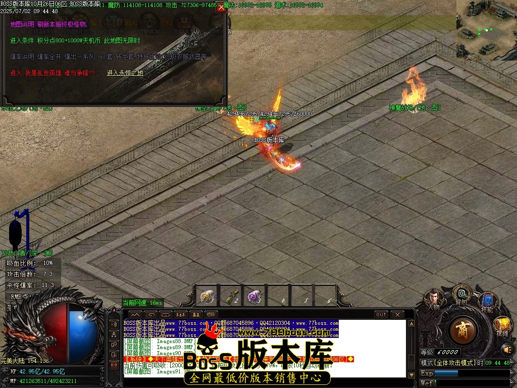 Images92压缩后.JPG