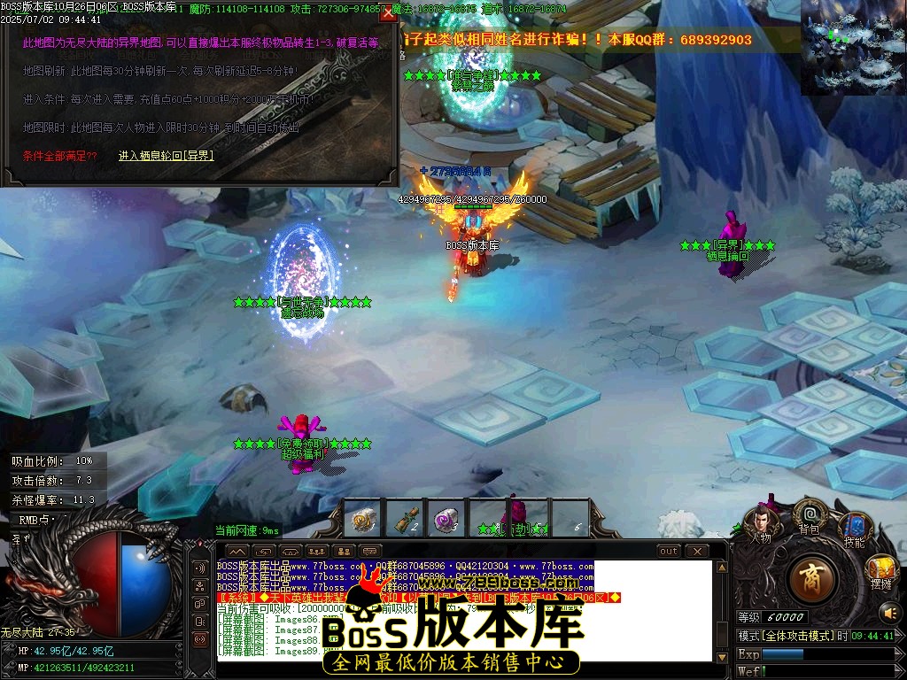 Images90压缩后.JPG