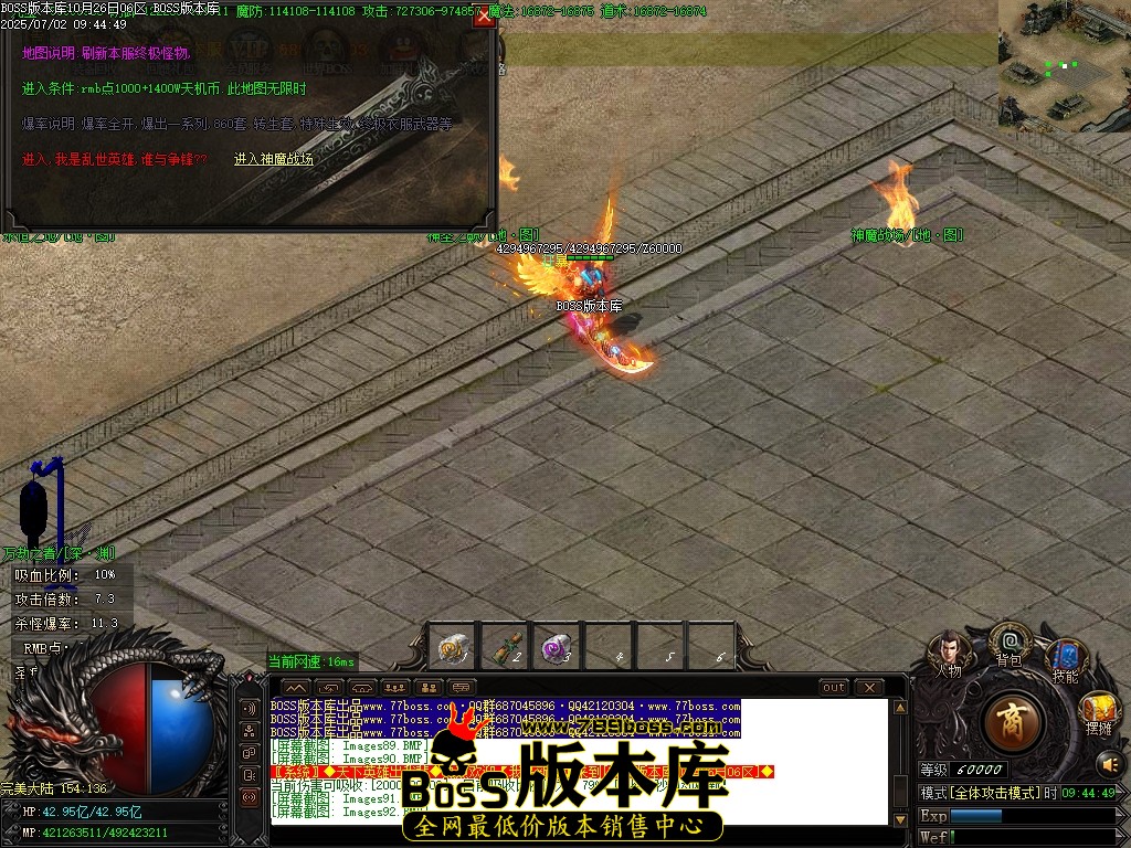 Images93压缩后.JPG