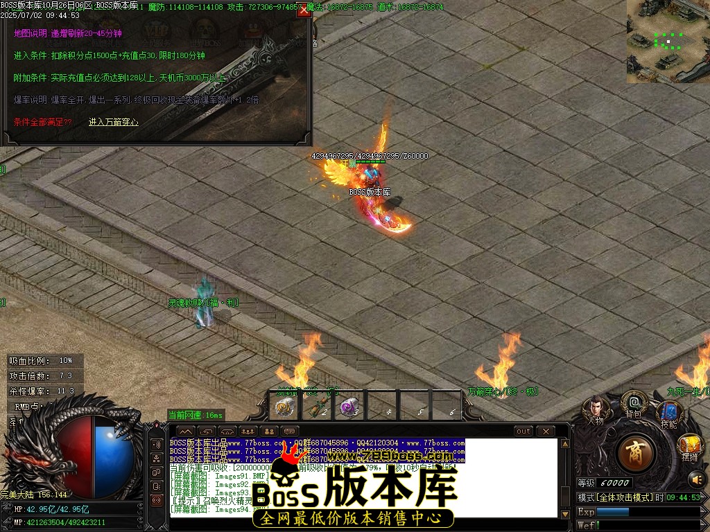 Images95压缩后.JPG