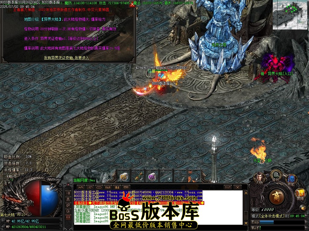 Images100压缩后.JPG