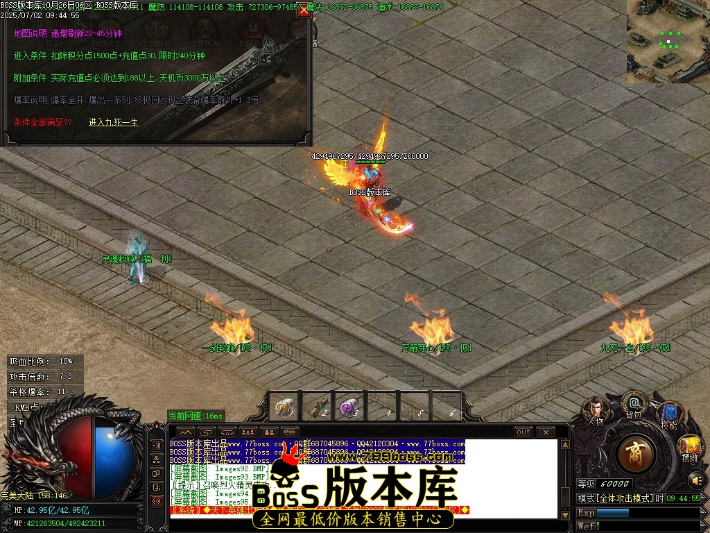 Images96压缩后.JPG