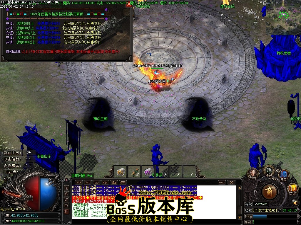 Images105压缩后.JPG