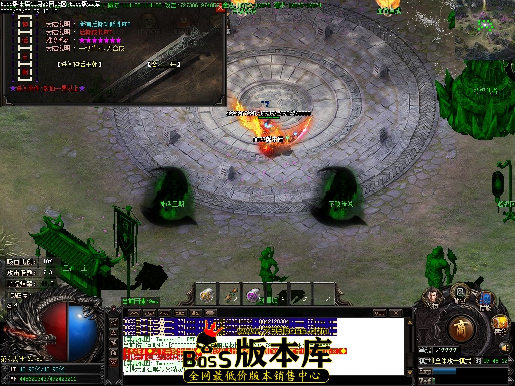 Images103压缩后.JPG