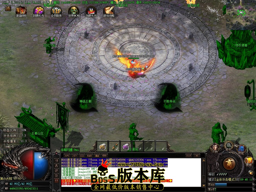 Images102压缩后.JPG