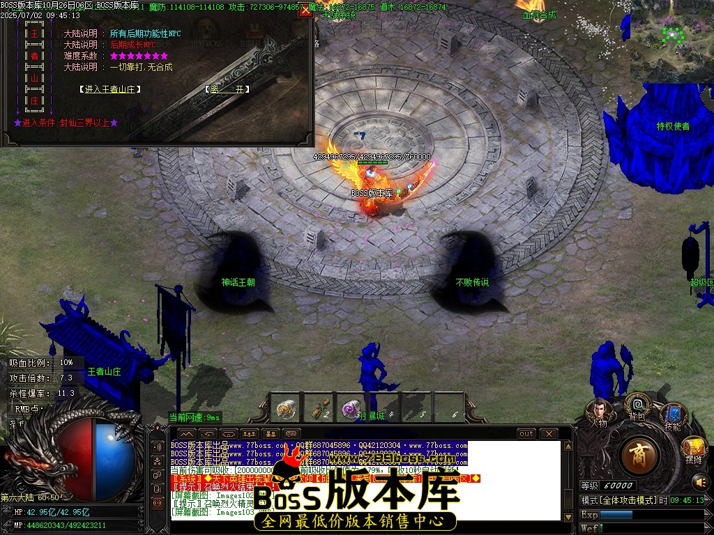 Images104压缩后.JPG
