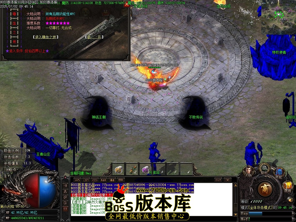 Images106压缩后.JPG