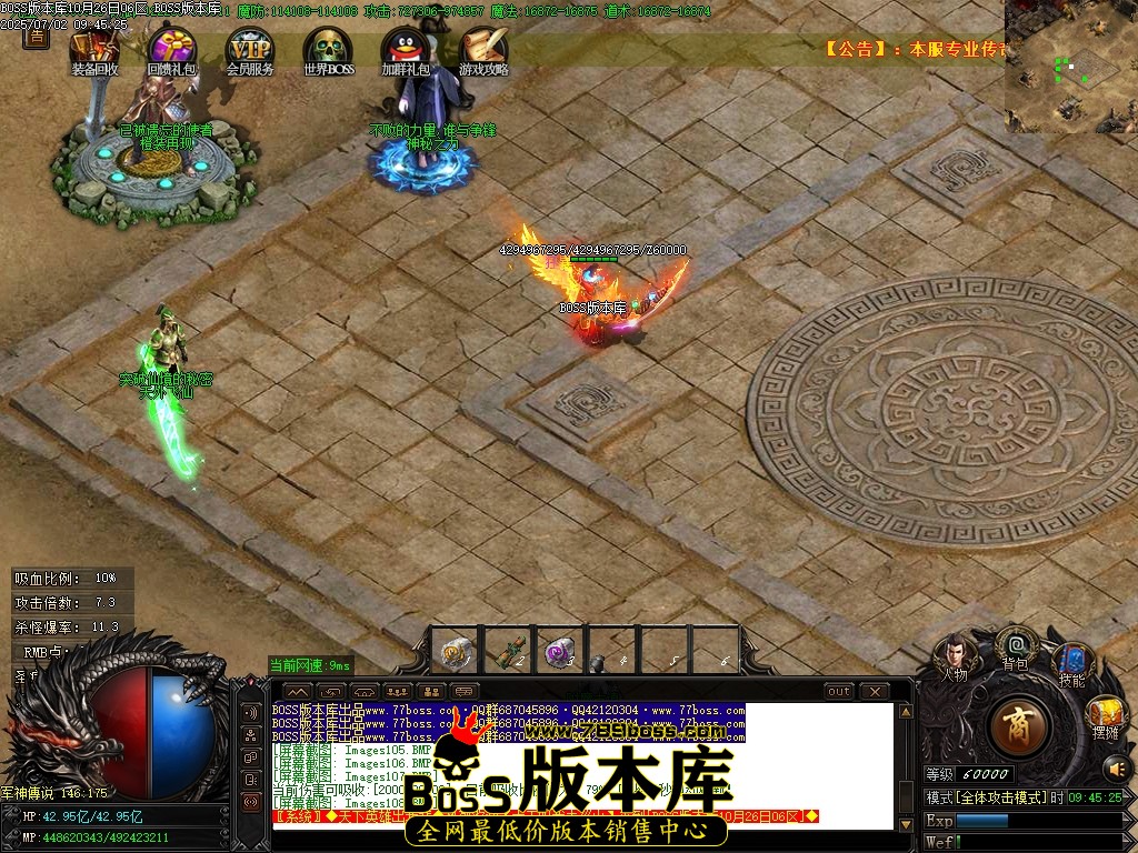 Images109压缩后.JPG