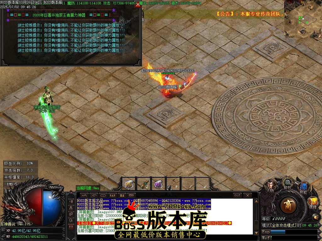 Images110压缩后.JPG