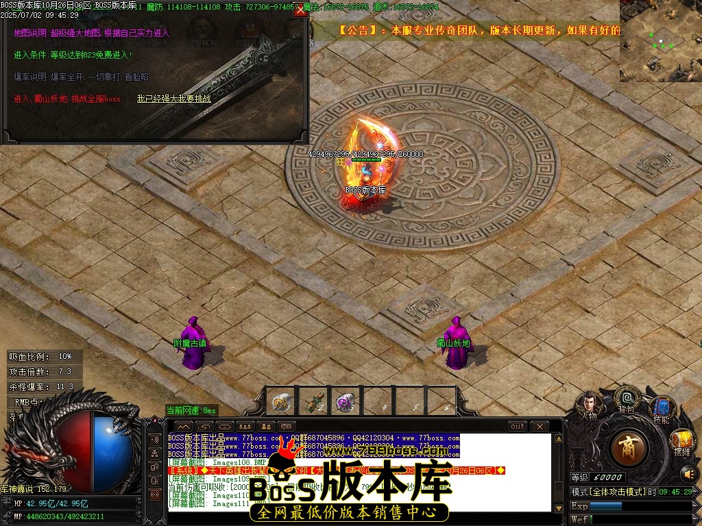 Images112压缩后.JPG