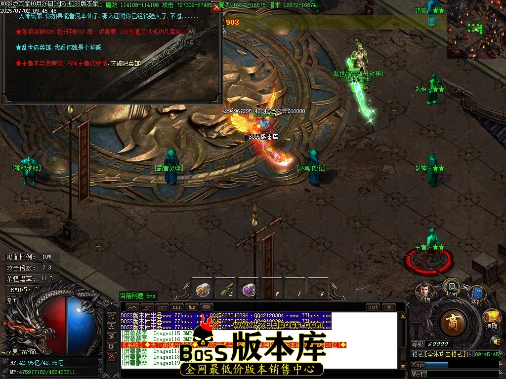Images120压缩后.JPG
