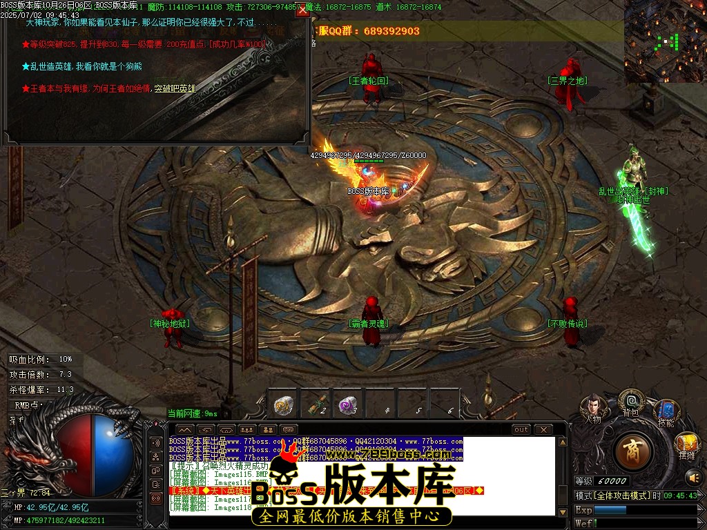 Images119压缩后.JPG