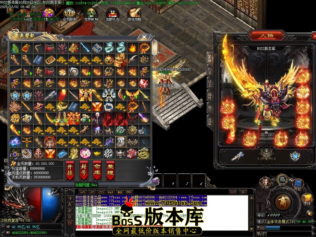 Images127压缩后.JPG
