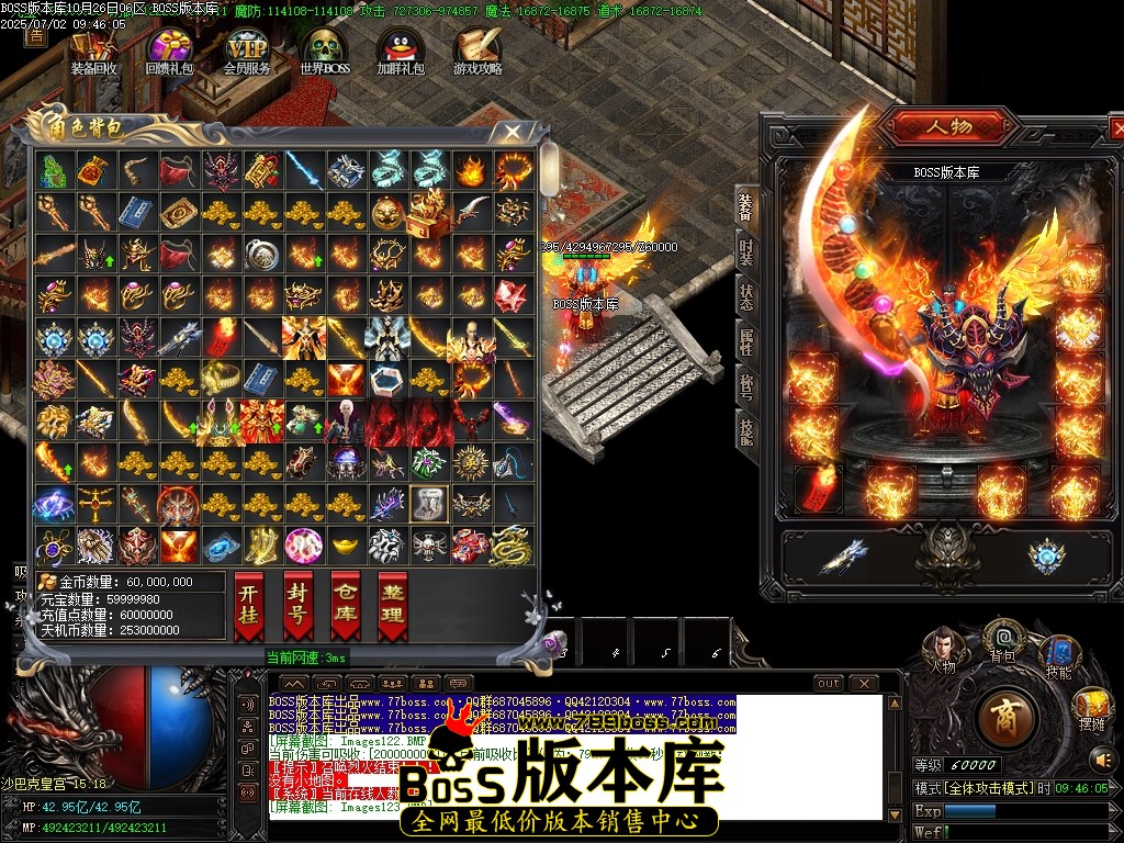 Images124压缩后.JPG