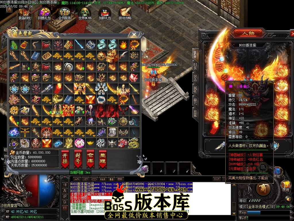 Images125压缩后.JPG