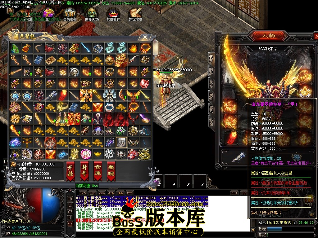 Images129压缩后.JPG