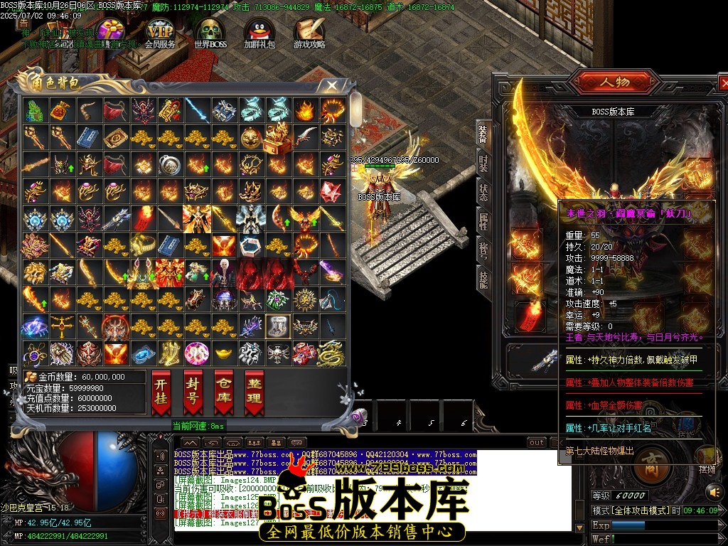 Images128压缩后.JPG