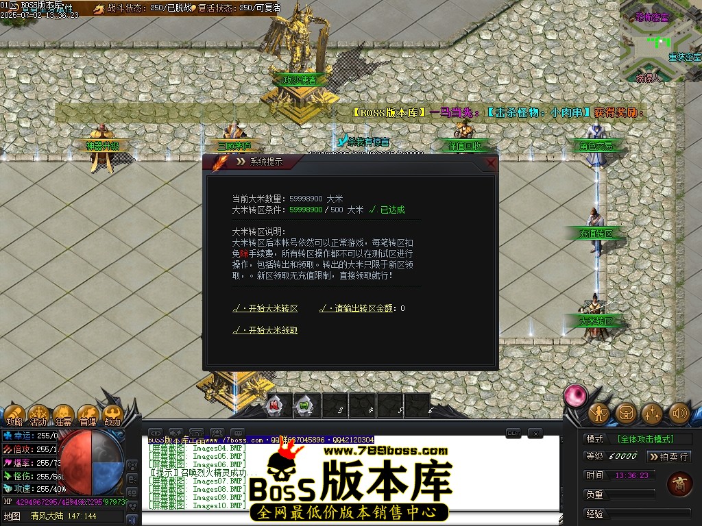 Images11压缩后.JPG