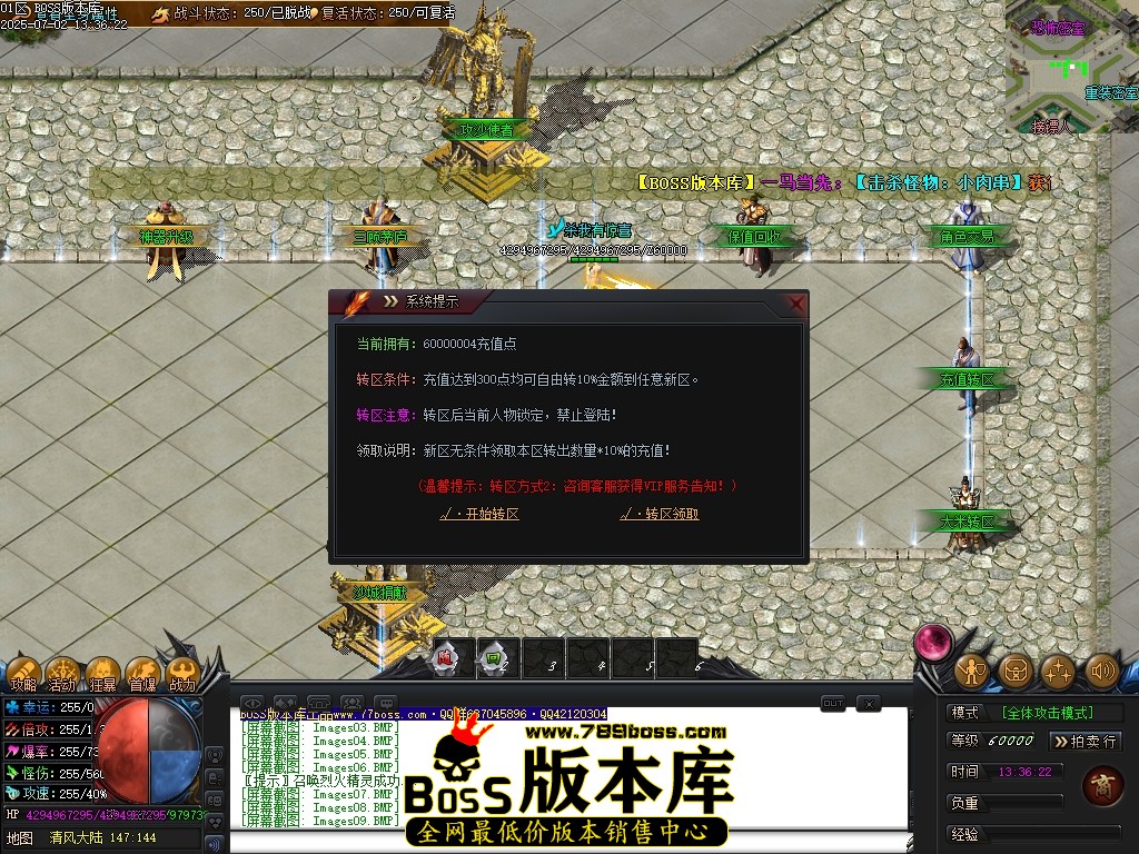 Images10压缩后.JPG