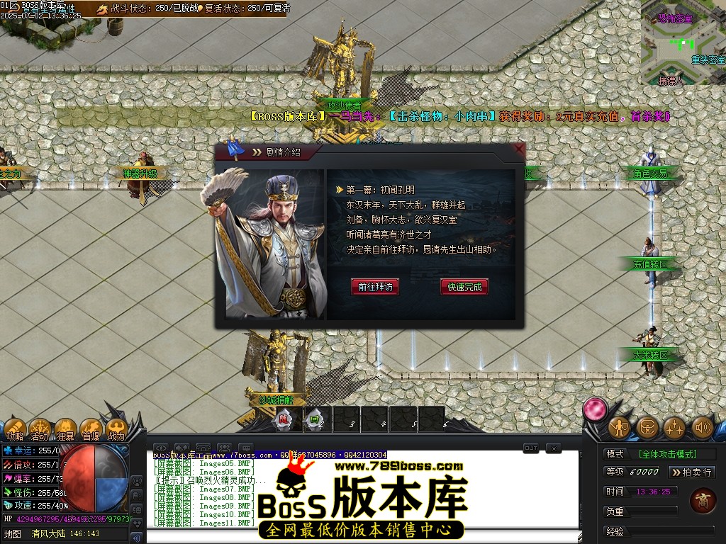 Images12压缩后.JPG