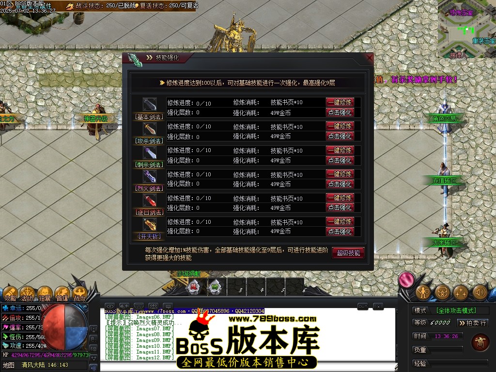 Images13压缩后.JPG