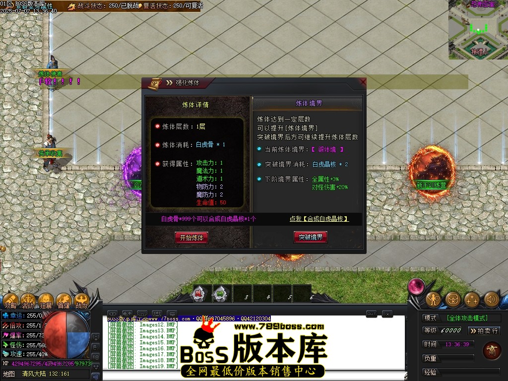 Images20压缩后.JPG