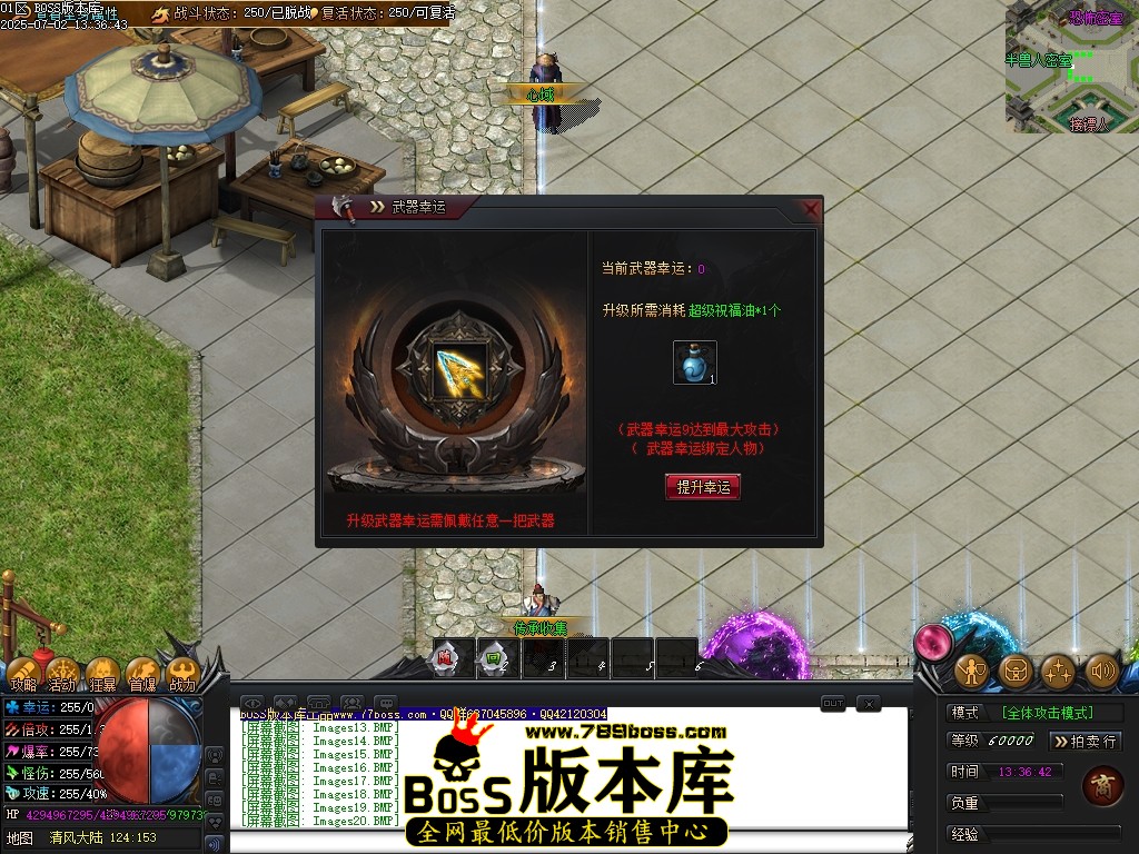 Images21压缩后.JPG