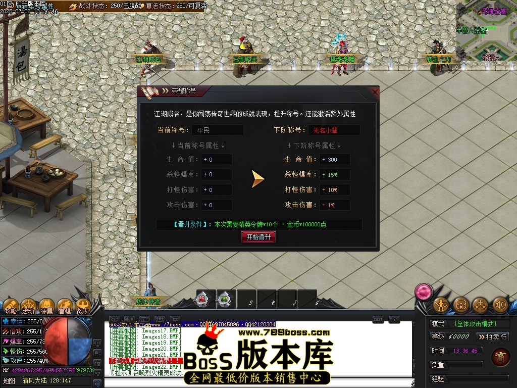 Images23压缩后.JPG