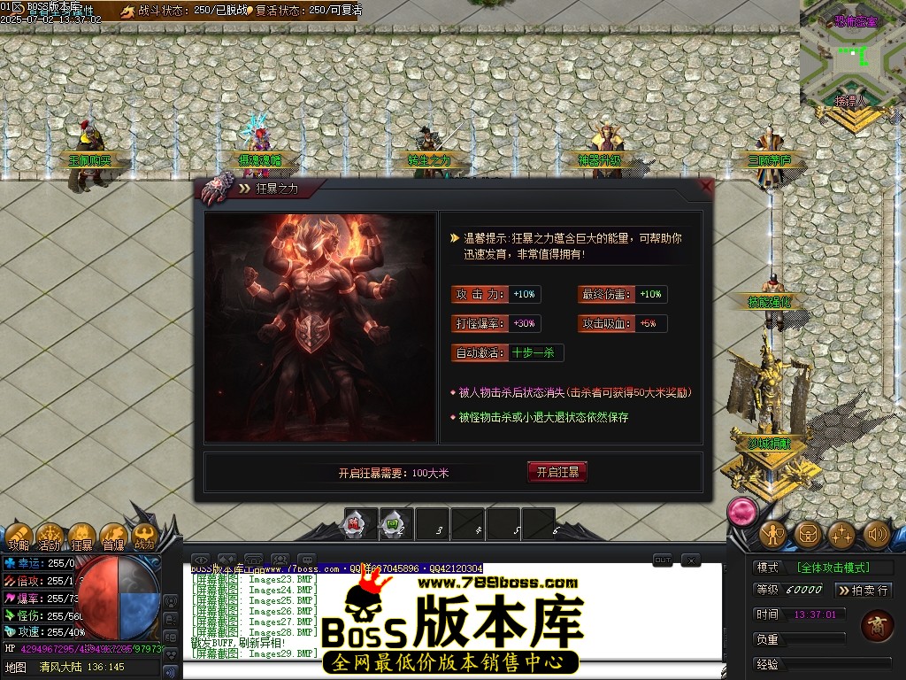 Images30压缩后.JPG