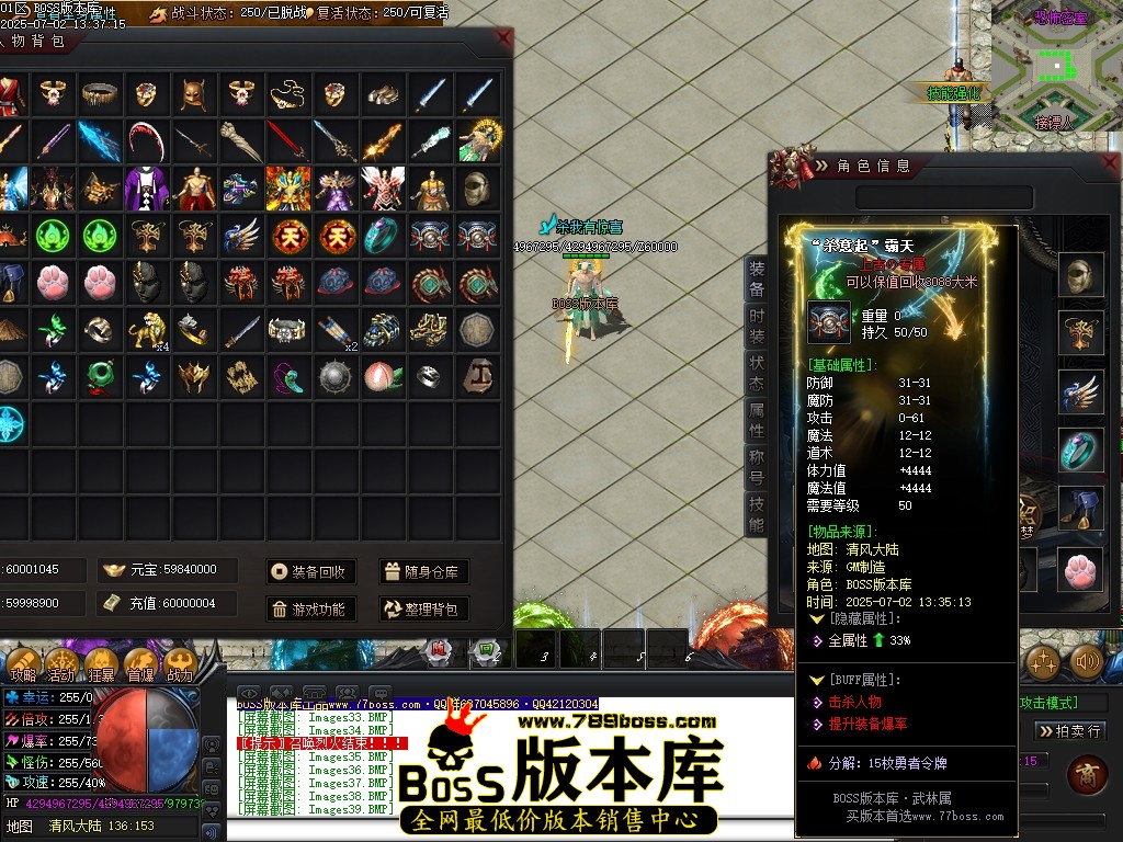 Images40压缩后.JPG