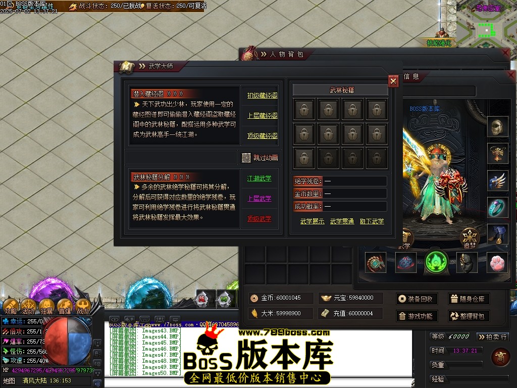 Images51压缩后.JPG