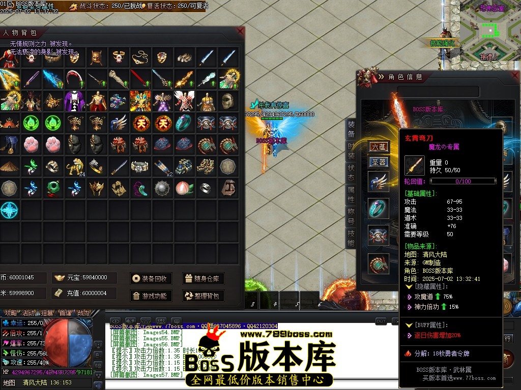 Images58压缩后.JPG