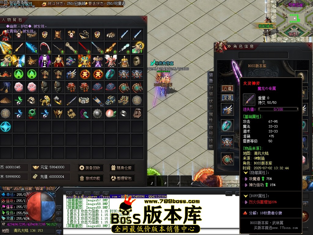 Images61压缩后.JPG