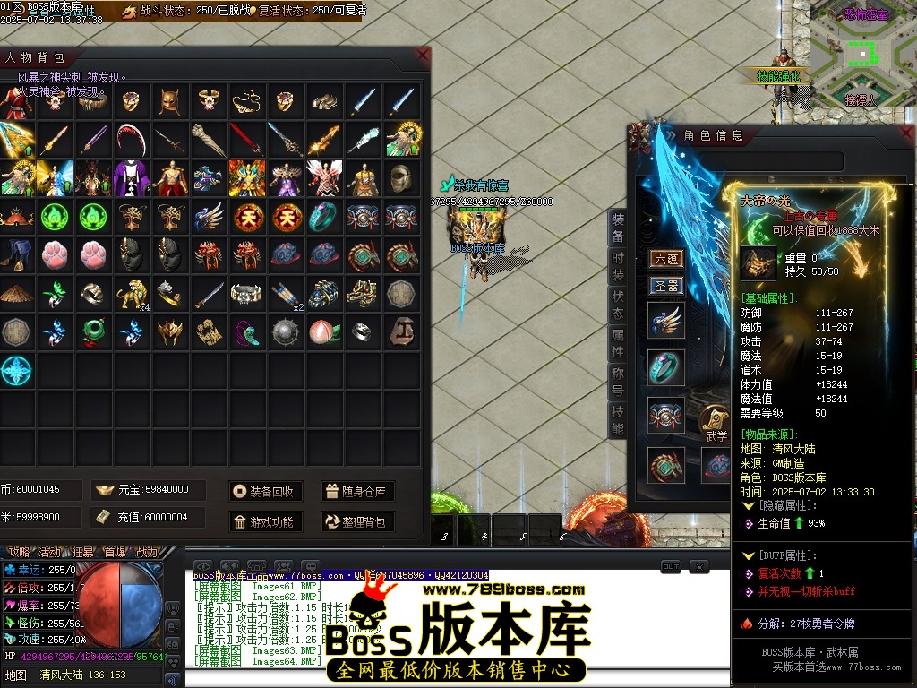 Images65压缩后.JPG
