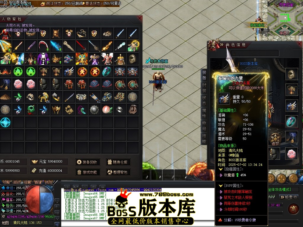 Images68压缩后.JPG