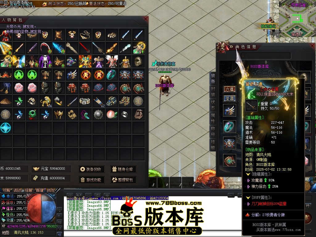 Images67压缩后.JPG