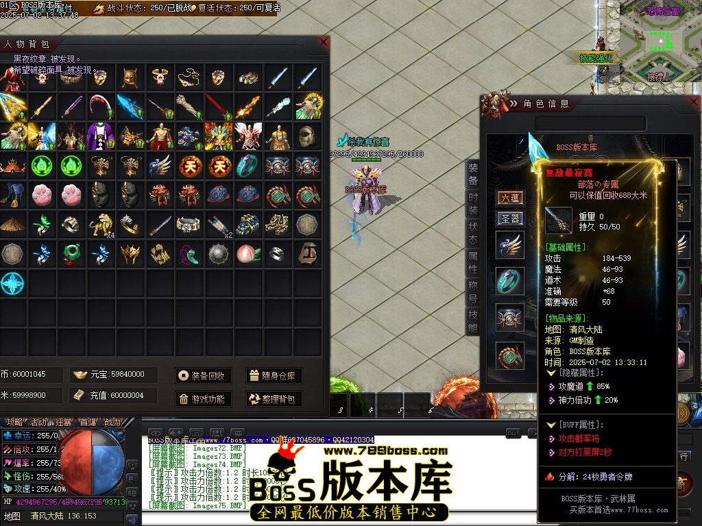 Images76压缩后.JPG