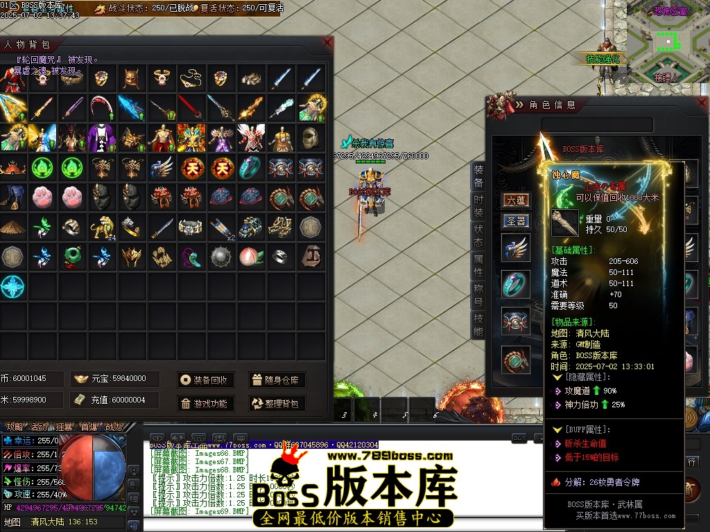 Images70压缩后.JPG