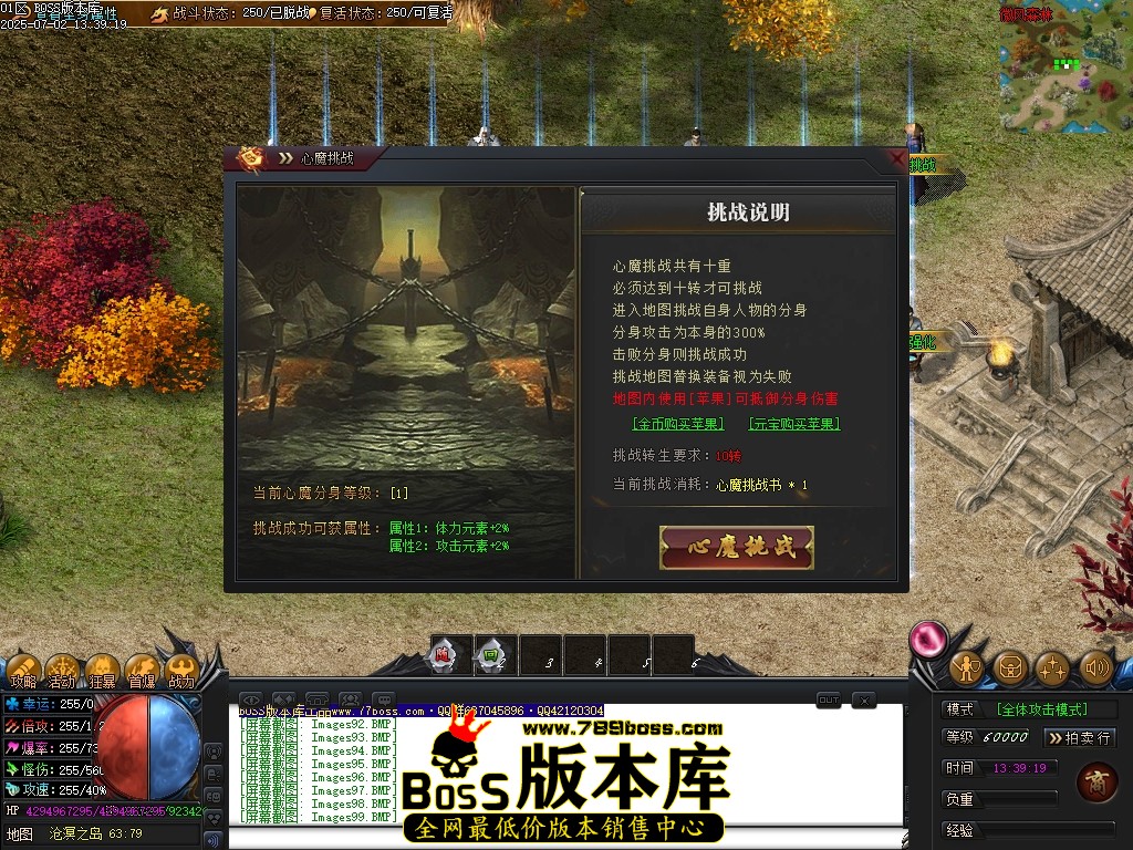 Images100压缩后.JPG