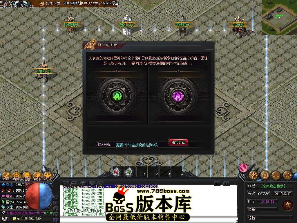 Images102压缩后.JPG