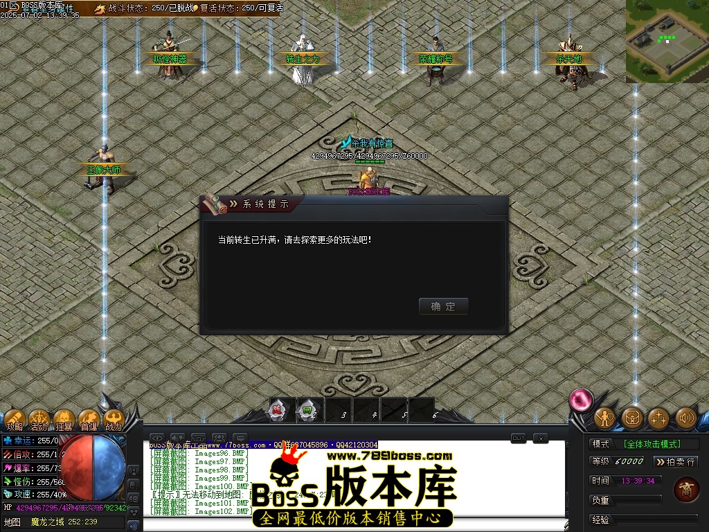 Images103压缩后.JPG