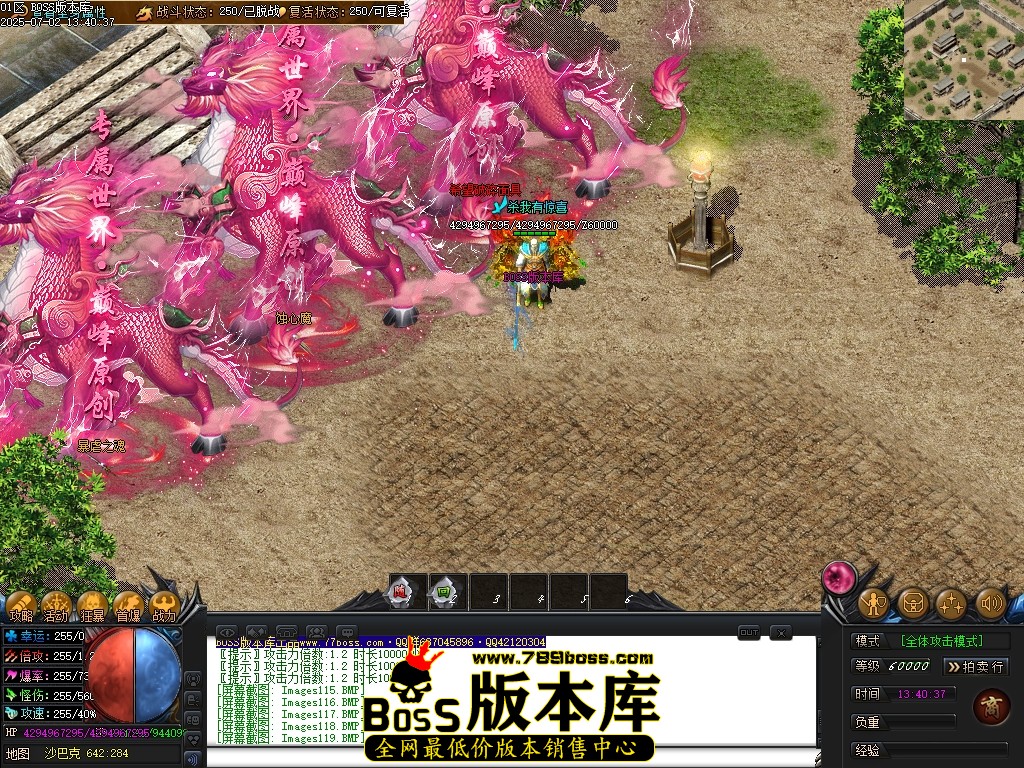 Images120压缩后.JPG