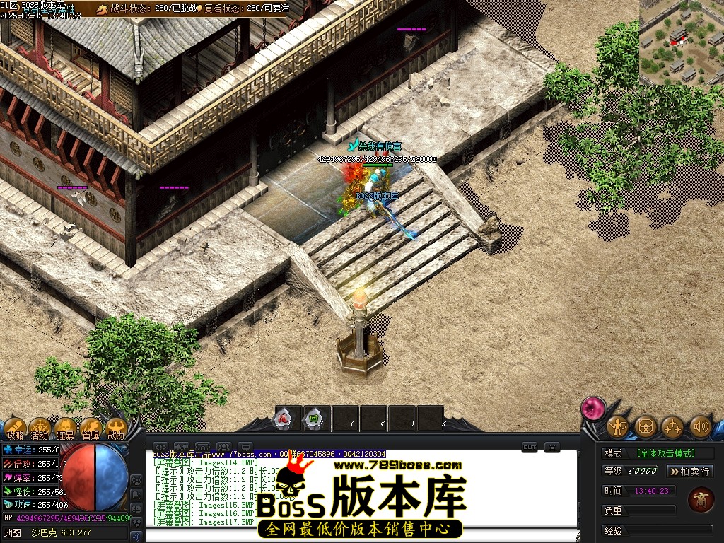 Images118压缩后.JPG