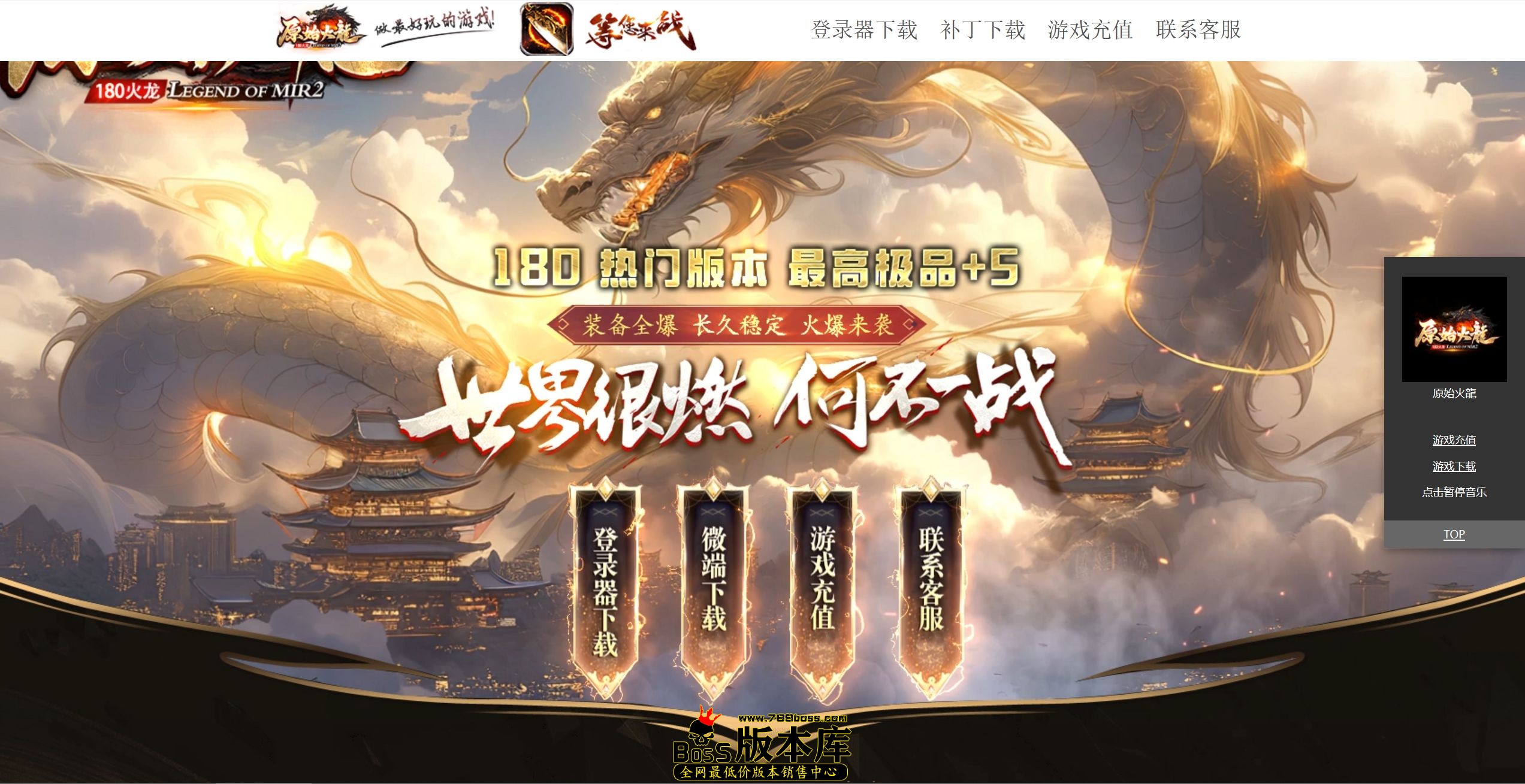 QQ图片20250703002531.jpg
