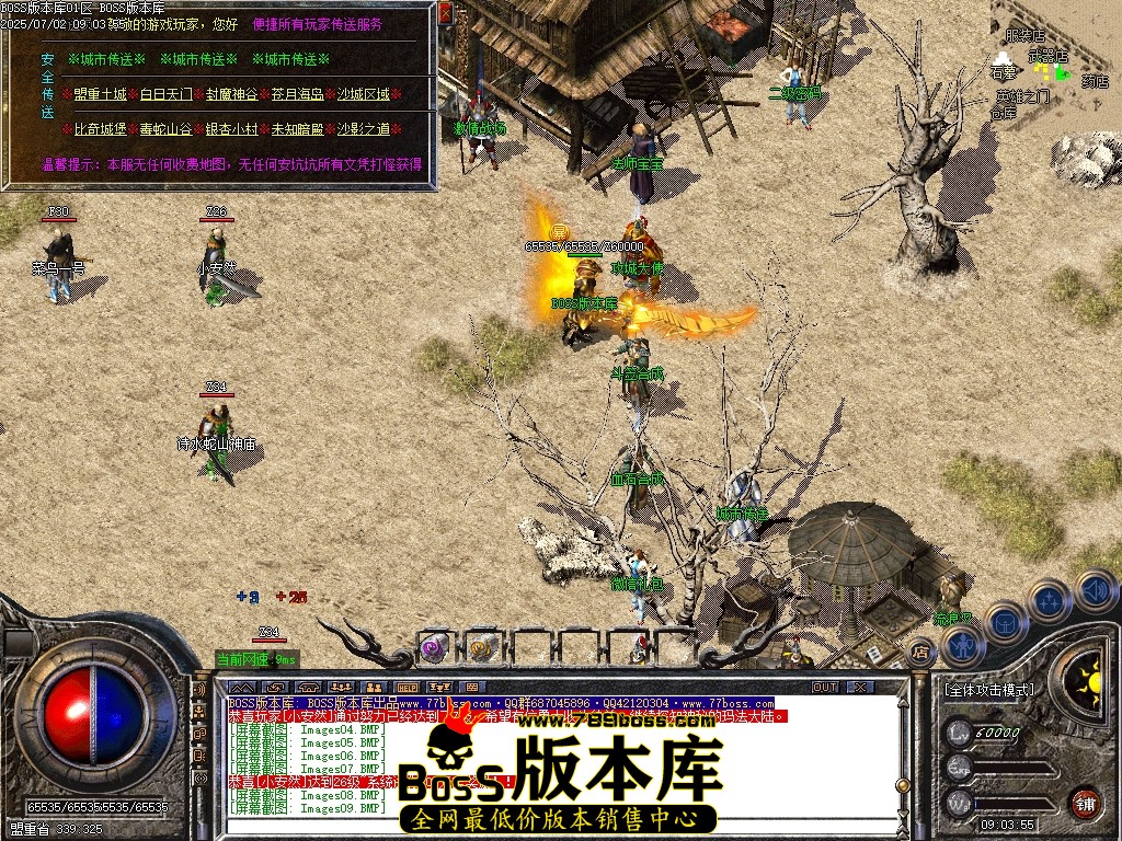 Images10压缩后.JPG