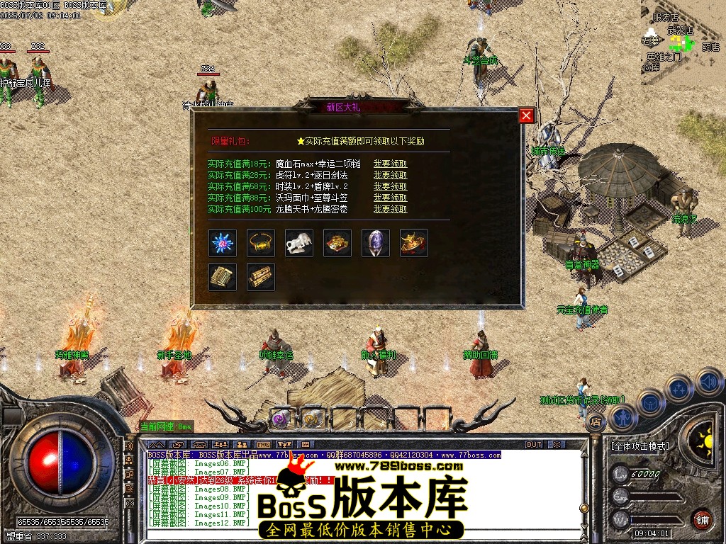 Images13压缩后.JPG