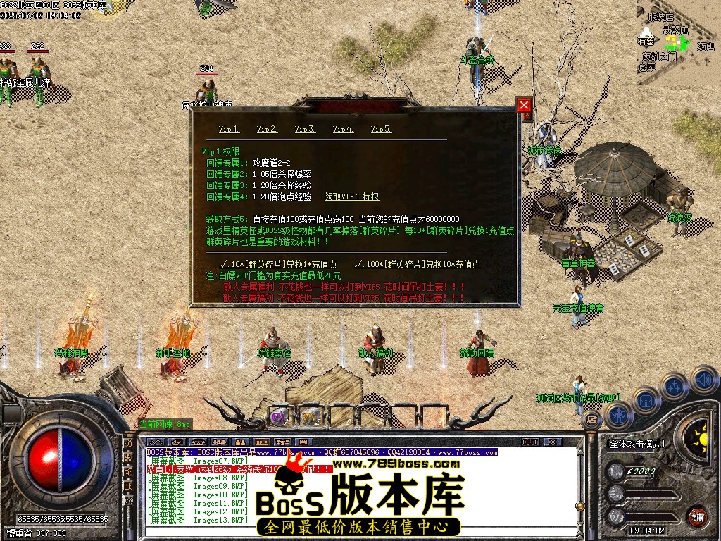 Images14压缩后.JPG