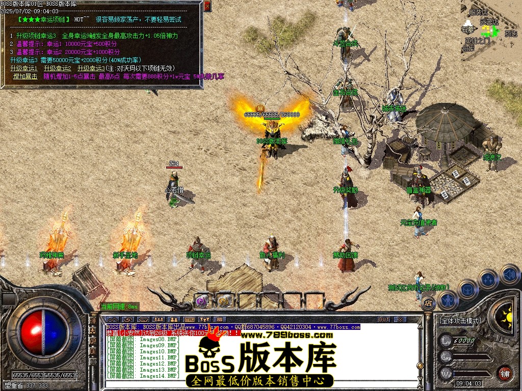 Images15压缩后.JPG