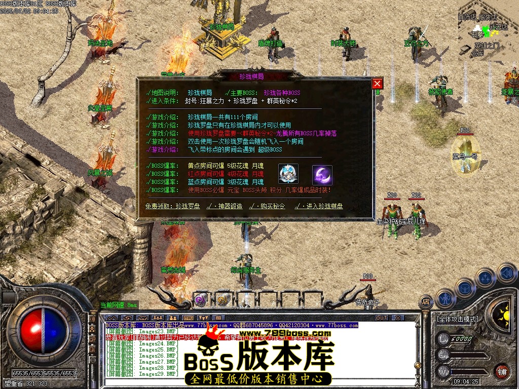 Images30压缩后.JPG